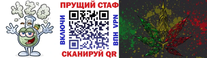 Магазины продажи наркотиков Кораблино Галлюциногенные грибы  LSD-25  Мефедрон  ГАШ  СОЛЬ 