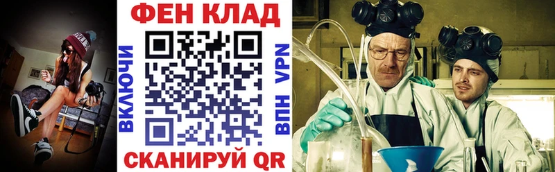 АМФ 98%  нарко площадка наркотические препараты  Кораблино 