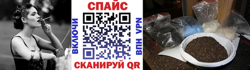 Бутират жидкий экстази  Кораблино 