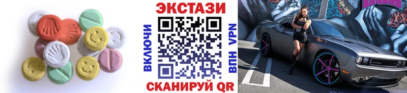 Экстази Punisher  Кораблино 