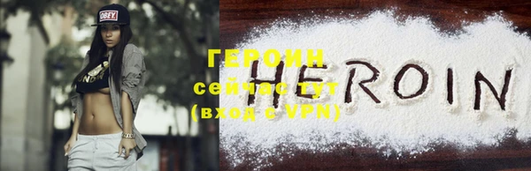 скорость Белоозёрский
