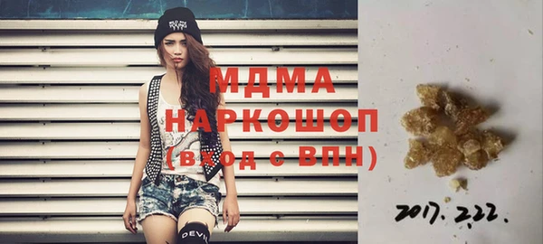 скорость Белоозёрский