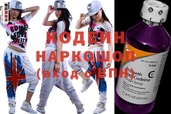 ECSTASY Баксан