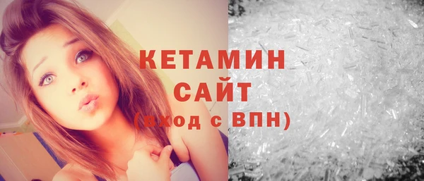 ПСИЛОЦИБИНОВЫЕ ГРИБЫ Беломорск