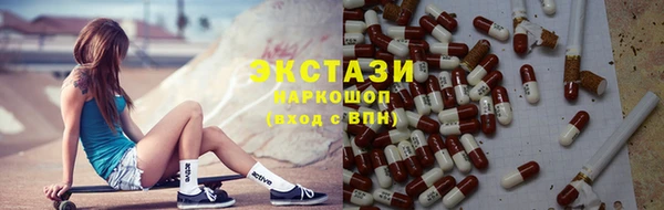 скорость Белоозёрский