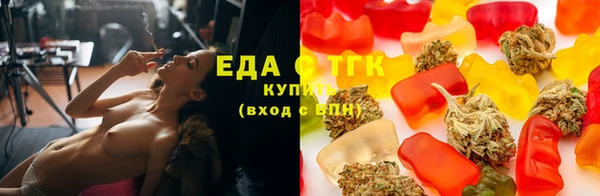 скорость Белоозёрский