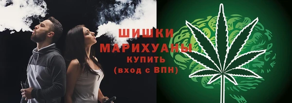 ECSTASY Баксан
