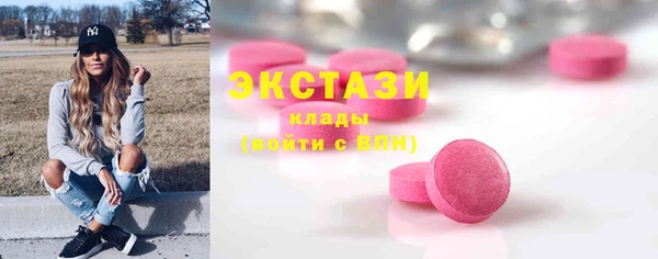 скорость Белоозёрский