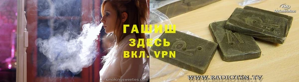 ECSTASY Баксан