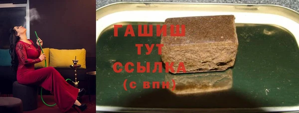 jwh Балабаново