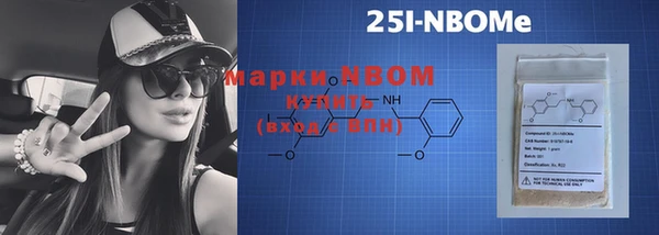 ГАЛЛЮЦИНОГЕННЫЕ ГРИБЫ Сатка