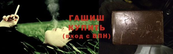 ПСИЛОЦИБИНОВЫЕ ГРИБЫ Беломорск