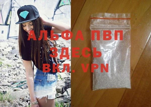 скорость Белоозёрский