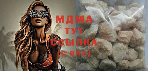 mix Сафоново