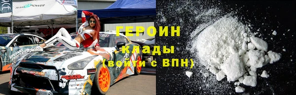 ПСИЛОЦИБИНОВЫЕ ГРИБЫ Беломорск