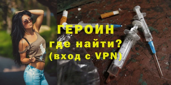 jwh Балабаново