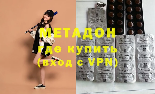 ПСИЛОЦИБИНОВЫЕ ГРИБЫ Беломорск