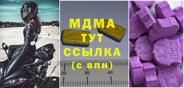 jwh Балабаново