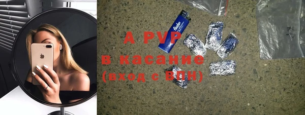 ECSTASY Баксан