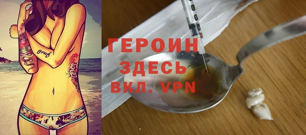ECSTASY Баксан